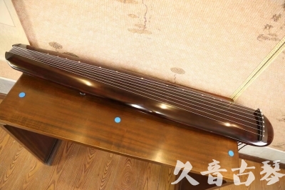 肇庆市●久音古琴  ●今日推荐  20230602[高级精品演奏混沌式]