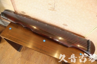 肇庆市●久音古琴  ●今日推荐  20230602[顶级演奏伏羲]