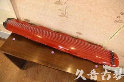 肇庆市●久音古琴  ●典藏系列 20230605 [红洒金蕉叶]（升级必选）