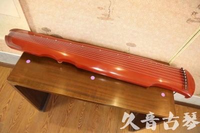 肇庆市●久音古琴  ●典藏系列  20230608[红洒金伏羲]