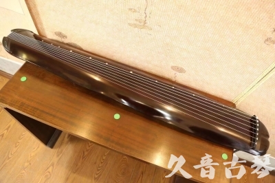 肇庆市●久音古琴  ●今日推荐  20230612[高级演奏蕉叶]