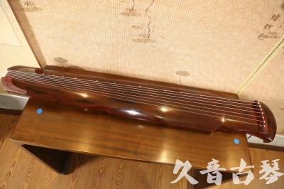 肇庆市●久音古琴  ●今日推荐  20230620[顶级演奏凤势氏]