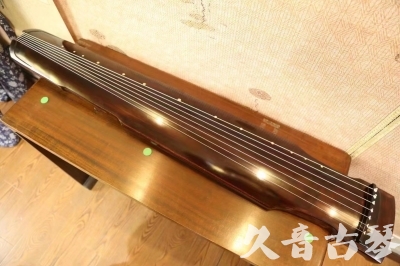 肇庆市●久音古琴  ●今日推荐20230625  [高级演奏仲尼式]
