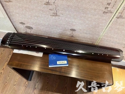 肇庆市●久音古琴  ●佳品推荐  20230707[顶级演奏绿绮式]