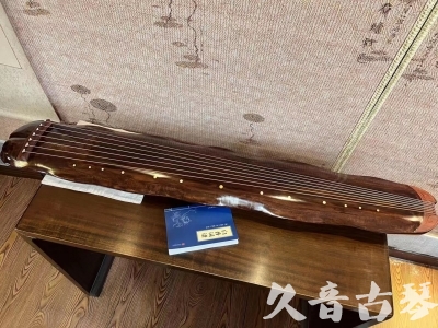 肇庆市●久音古琴  ●今日推荐  20230713【冰丝断纹蕉叶】
