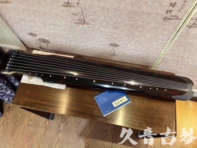 肇庆市●久音古琴  ●今日推荐 20230721 [高级精品演奏仲尼式]