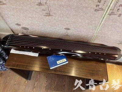 肇庆市●久音古琴  ●今日推荐  20230725[高级精品演奏级蕉叶式]