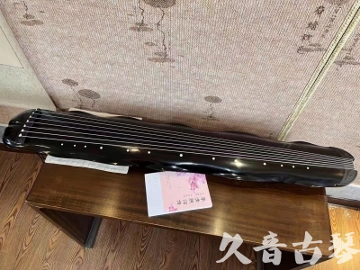 肇庆市●久音古琴  ●今日推荐20230726  [收藏级蕉叶式]（老师必选）