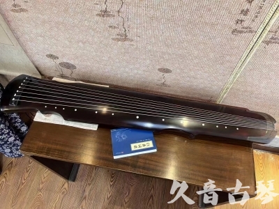 肇庆市●久音古琴  ●今日推荐20230728  [顶级演奏灵机]