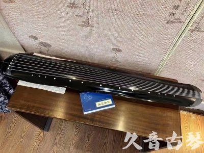 肇庆市●久音古琴  ●今日推荐20230808  [顶级演奏蕉叶式]（老师必选）