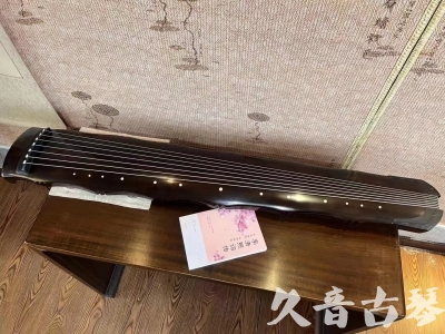 肇庆市●久音古琴  ●典藏系列20230819  [收藏级竹节]