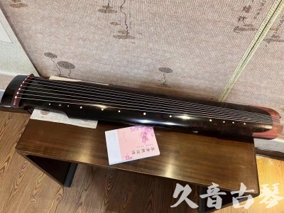 肇庆市●久音古琴  ●臻品推荐  20230921[犀牛皮纹仲尼式]