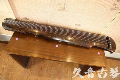 肇庆市●久音古琴  ●臻品推荐 20231106 [犀牛皮纹伏羲式]