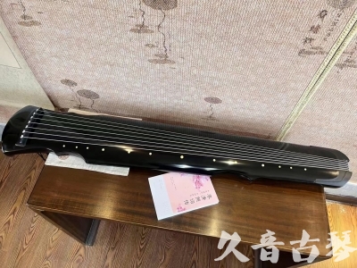 肇庆市●久音古琴  ●今日推荐 20231129 [收藏级灵机式]（斫琴师力荐）