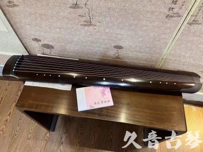 肇庆市●久音古琴  ●佳品推荐  20231214[收藏级绿绮式]