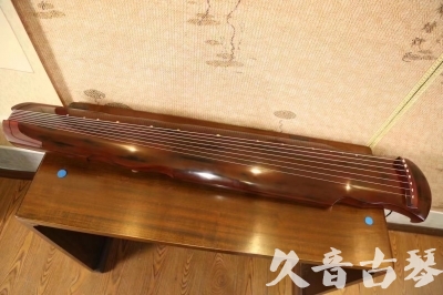 肇庆市●久音古琴  ●今日推荐 20231216 [顶级演奏凤势氏]