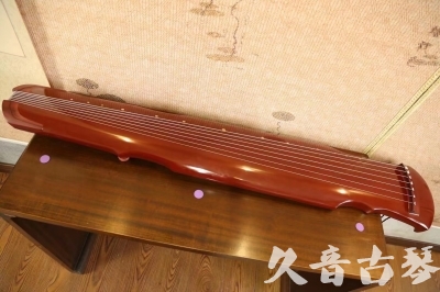 肇庆市●久音古琴  ●今日推荐 20231219[红洒金灵机式]
