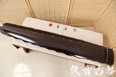 肇庆市●久音古琴  ●今日推荐20240226  [高级演奏级落霞]