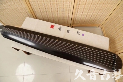 肇庆市●久音古琴  ●今日推荐  20240507[收藏级混沌式]