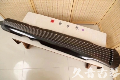 肇庆市●久音古琴  ●今日推荐20240509  [收藏级伏羲式]（升级必入）
