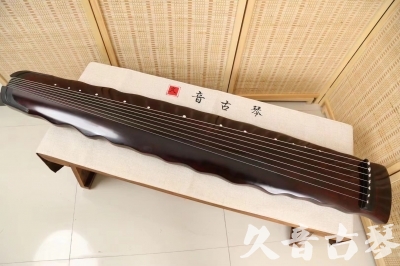 肇庆市●久音古琴  ●今日推荐 20240520 [顶级演奏落霞]