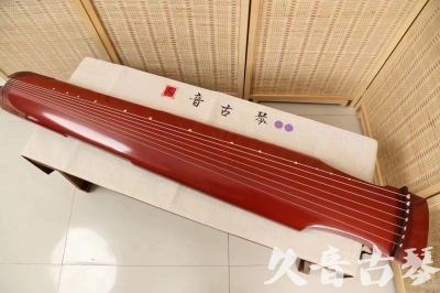 肇庆市●久音古琴  ●典藏系列 20240530 [红洒金仲尼式]