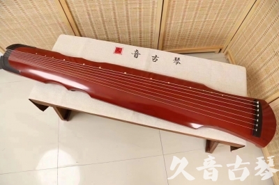肇庆市●久音古琴  ●典藏系列20240611  [红洒金伏羲]
