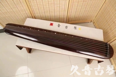 肇庆市●久音古琴  ●今日推荐20240612  [高级精品演奏混沌式]