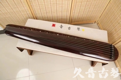 肇庆市●久音古琴  ●今日推荐20240618  [高级精品演奏混沌式]