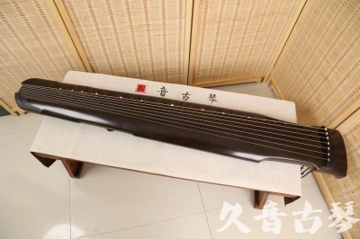 肇庆市●久音古琴  ●限量款式 20240627 [精品演奏仲尼式]