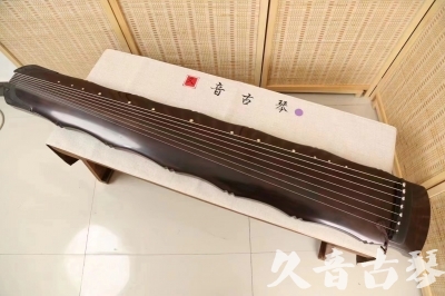 肇庆市●久音古琴  ●典藏系列  20240706收藏级竹节]