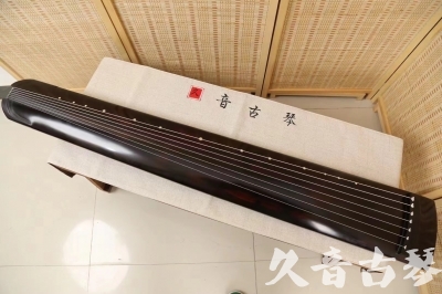 肇庆市●久音古琴  ●今日推荐20240709  [高级演奏正和]