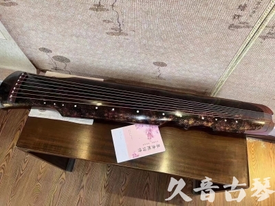 肇庆市●久音古琴  ●臻品推荐20240807  [犀牛皮纹伏羲]