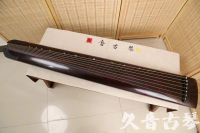 肇庆市●久音古琴  ●今日推荐 20240826 [顶级演奏正和]