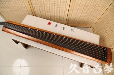 肇庆市●久音古琴  ●今日推荐  20240906[稀有枯木龙吟式]