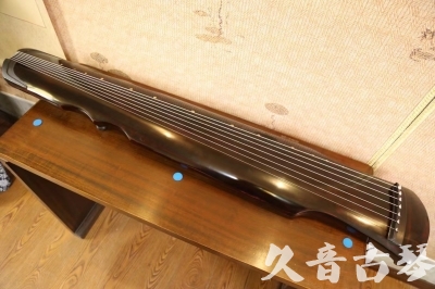 肇庆市●久音古琴  ●今日推荐20240909  [顶级演奏伏羲]